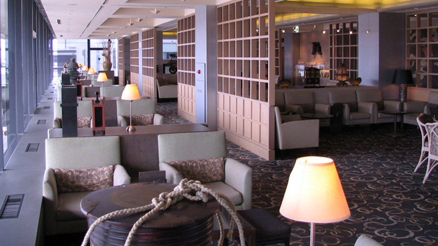 NRT Lounge